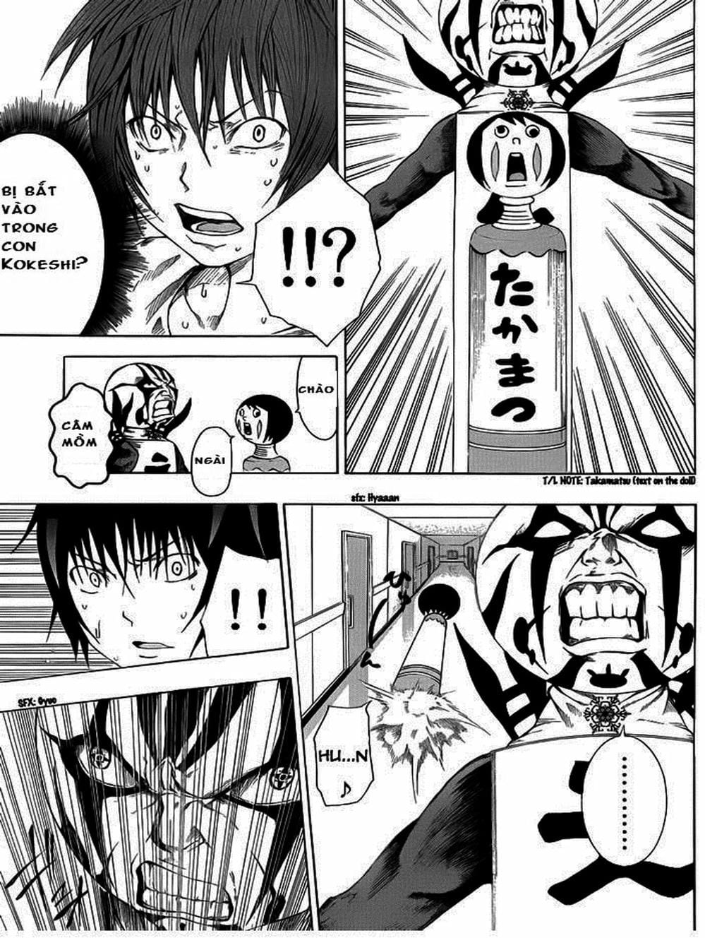 Truyện Tranh Mệnh Lệnh Của Thần - As The Gods Will trang 5