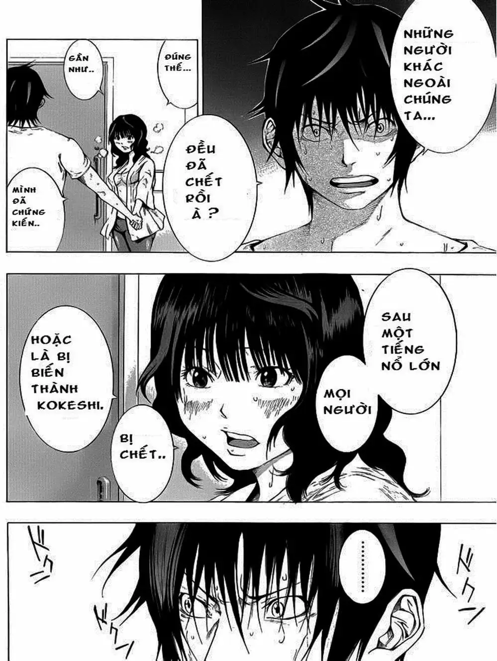 Truyện Tranh Mệnh Lệnh Của Thần - As The Gods Will trang 5