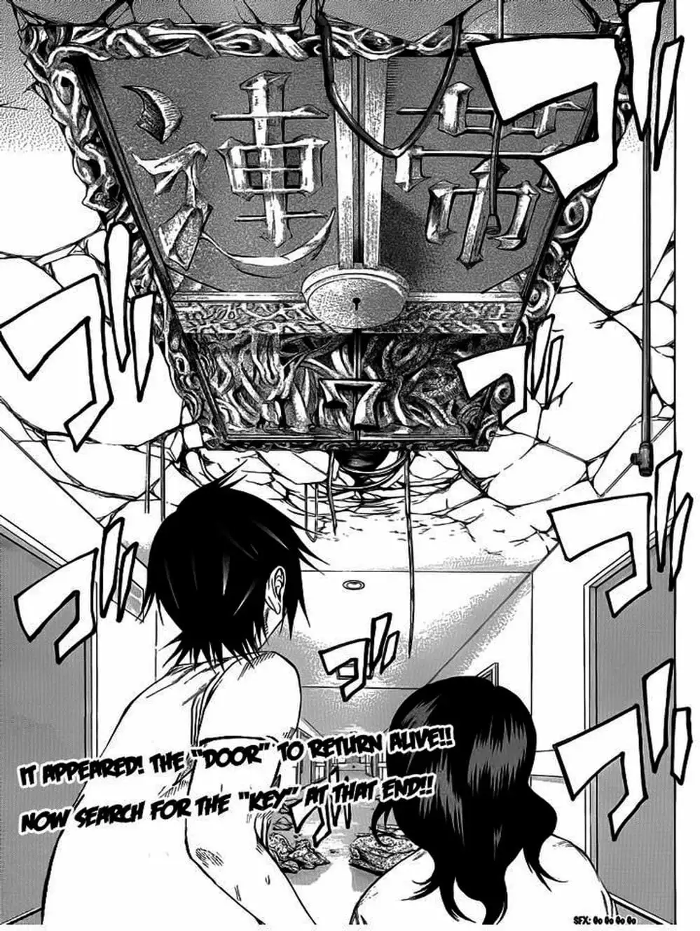 Truyện Tranh Mệnh Lệnh Của Thần - As The Gods Will trang 5