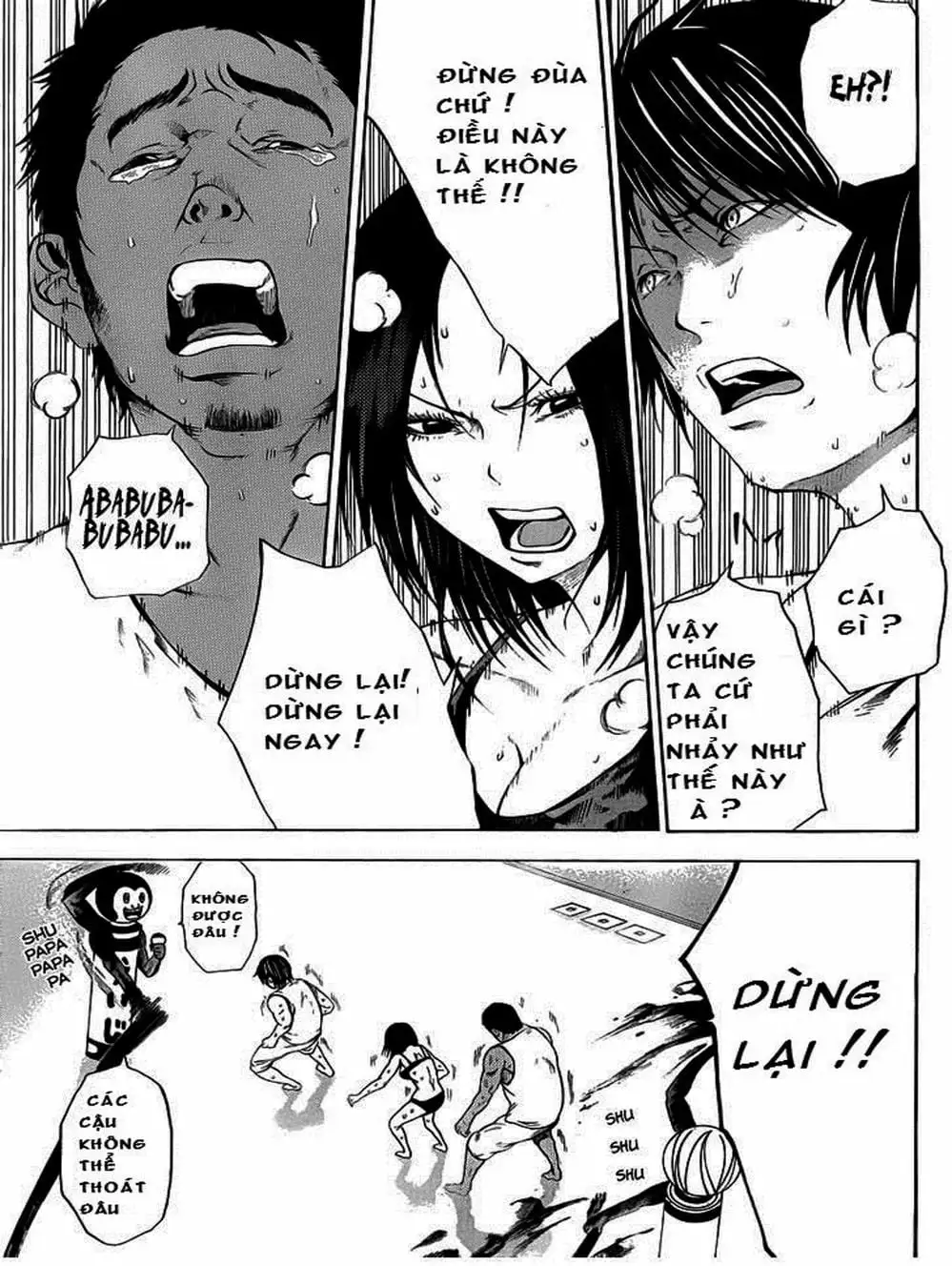 Truyện Tranh Mệnh Lệnh Của Thần - As The Gods Will trang 5