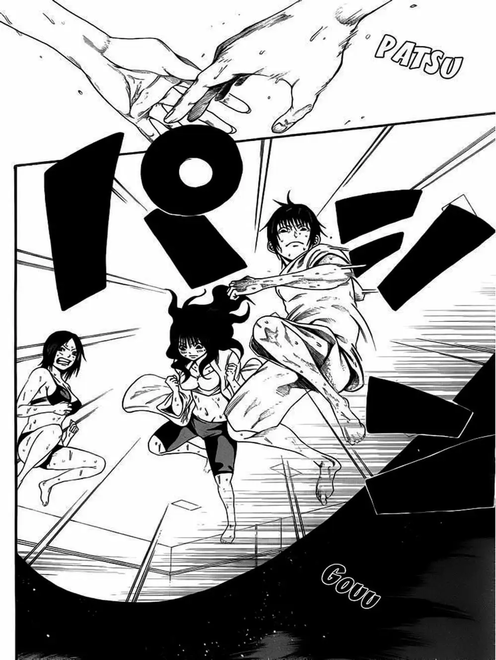 Truyện Tranh Mệnh Lệnh Của Thần - As The Gods Will trang 5