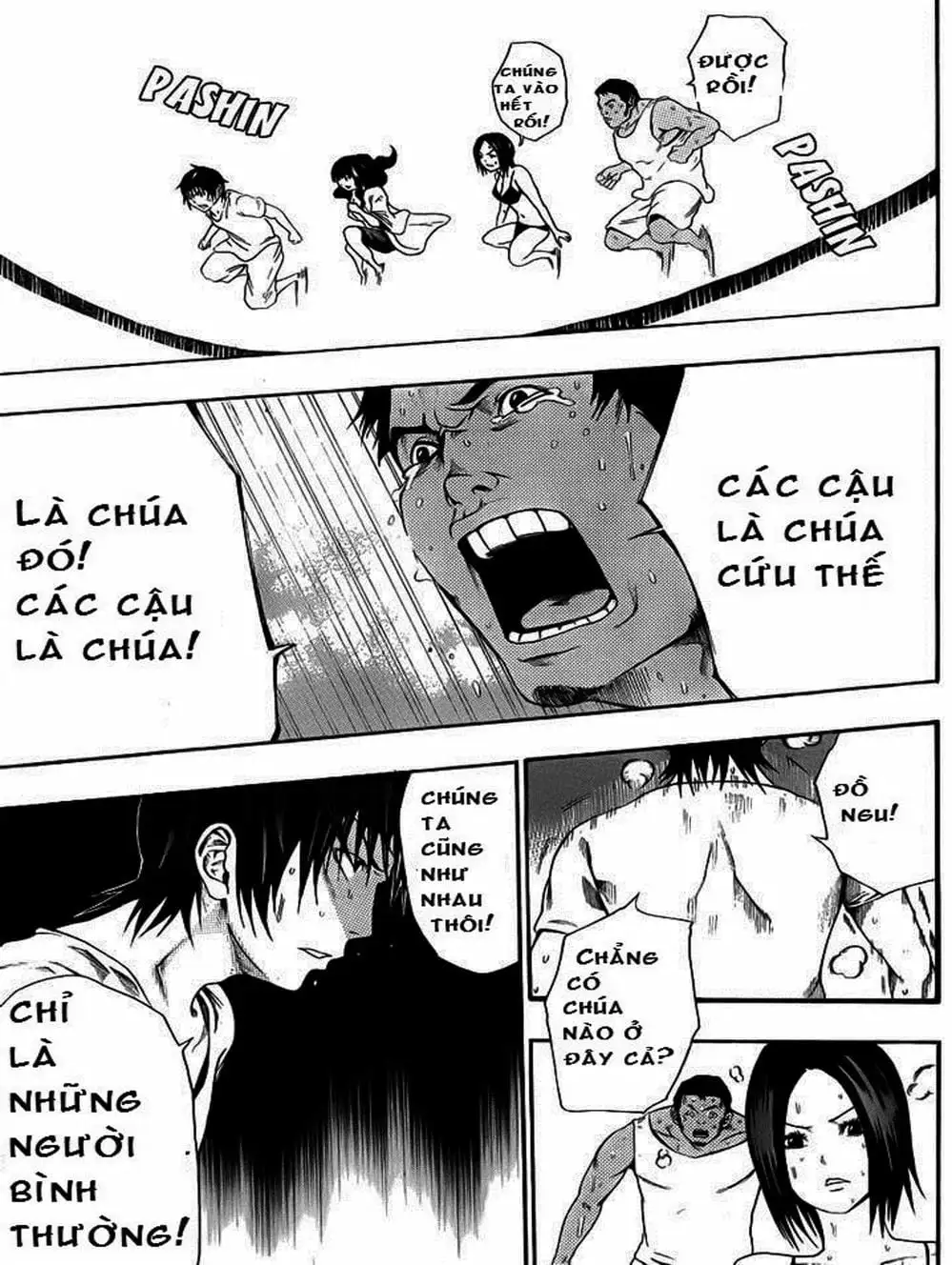 Truyện Tranh Mệnh Lệnh Của Thần - As The Gods Will trang 5