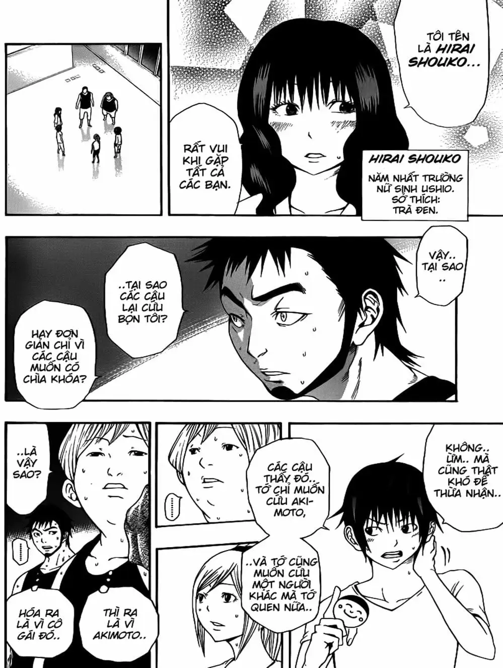 Truyện Tranh Mệnh Lệnh Của Thần - As The Gods Will trang 5