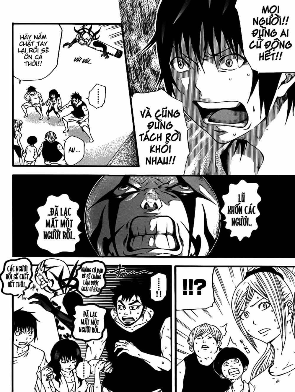 Truyện Tranh Mệnh Lệnh Của Thần - As The Gods Will trang 5