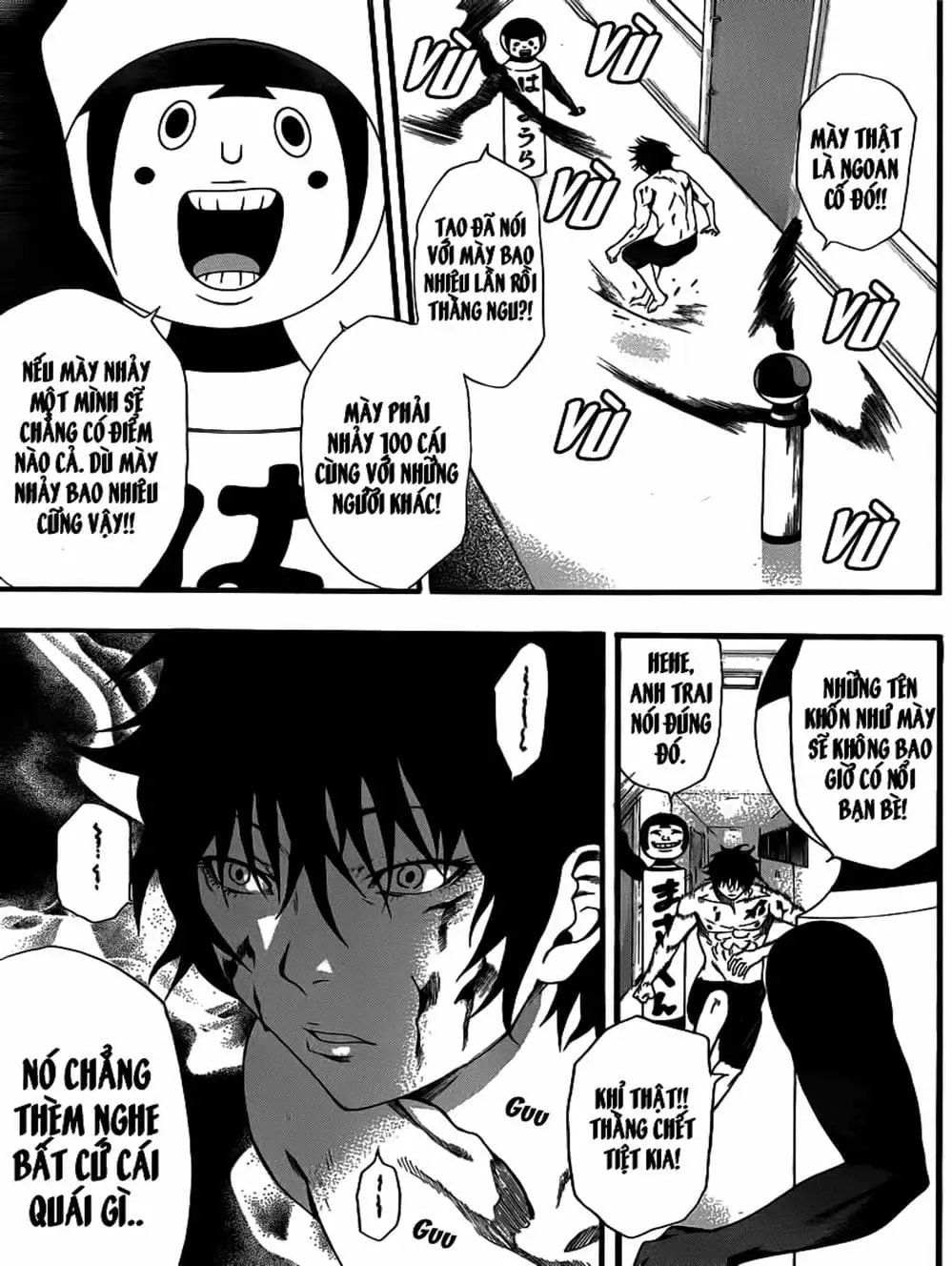 Truyện Tranh Mệnh Lệnh Của Thần - As The Gods Will trang 5