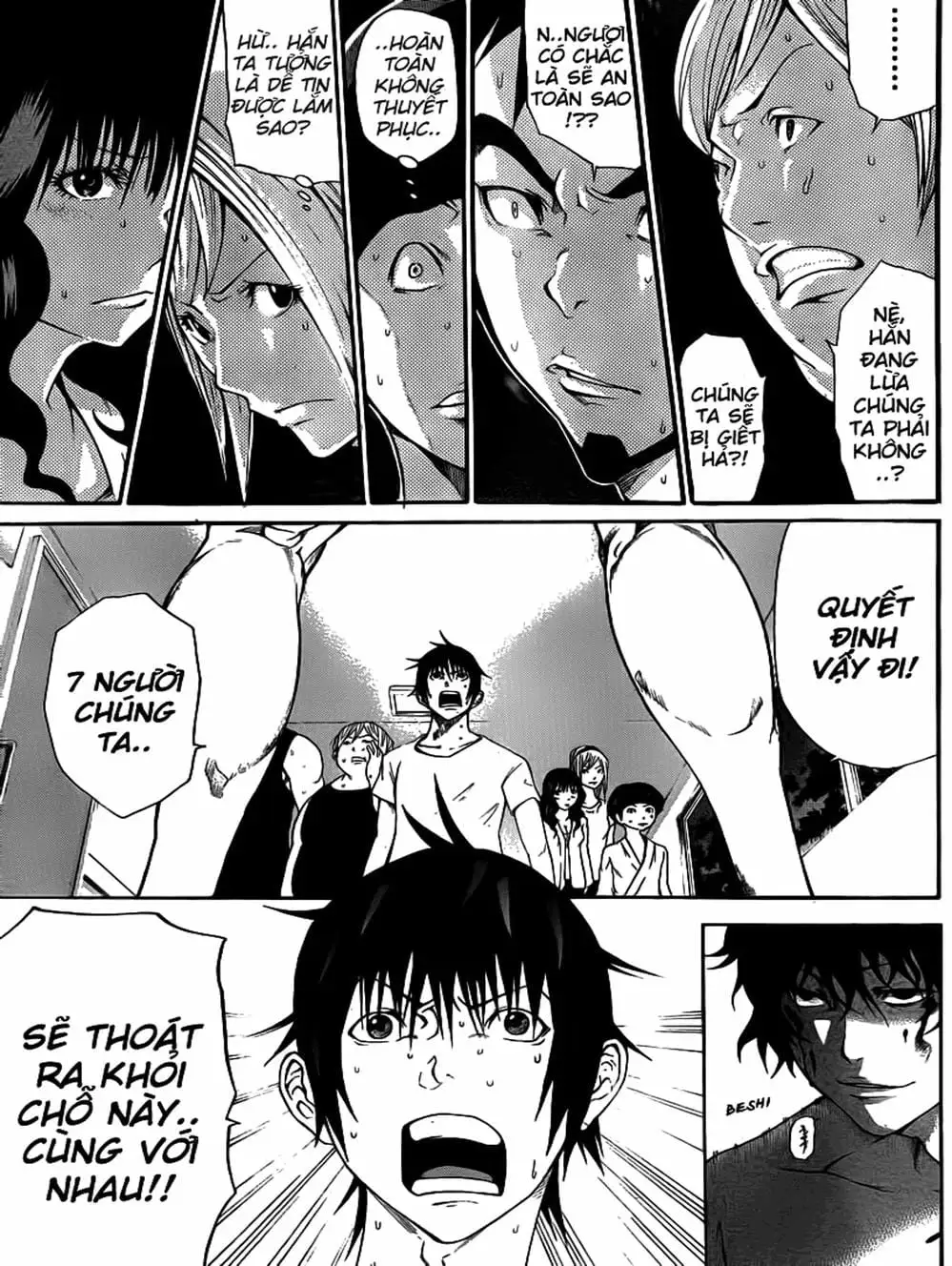 Truyện Tranh Mệnh Lệnh Của Thần - As The Gods Will trang 5