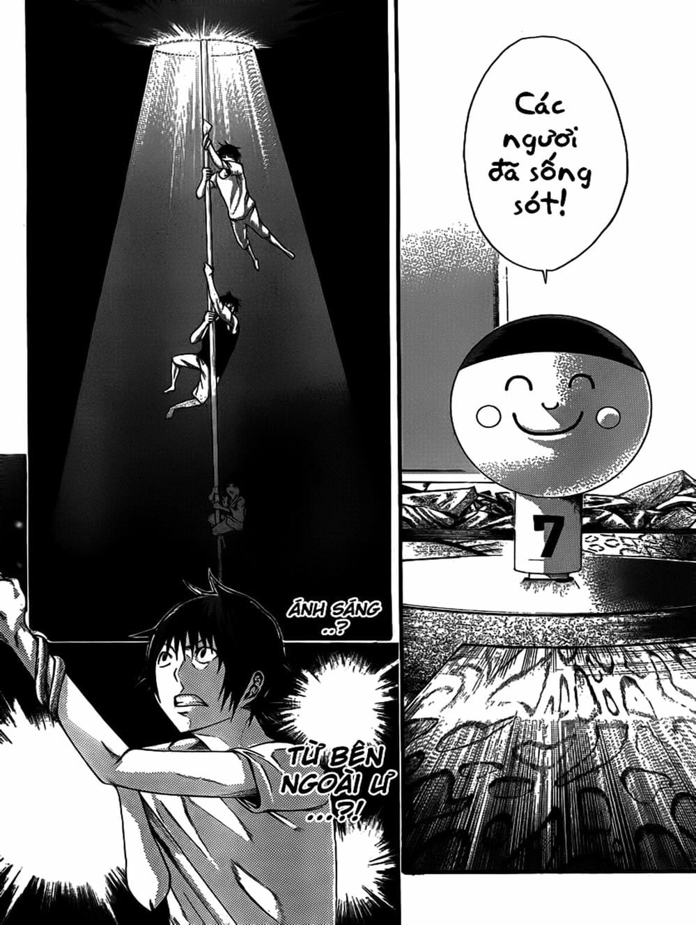 Truyện Tranh Mệnh Lệnh Của Thần - As The Gods Will trang 5