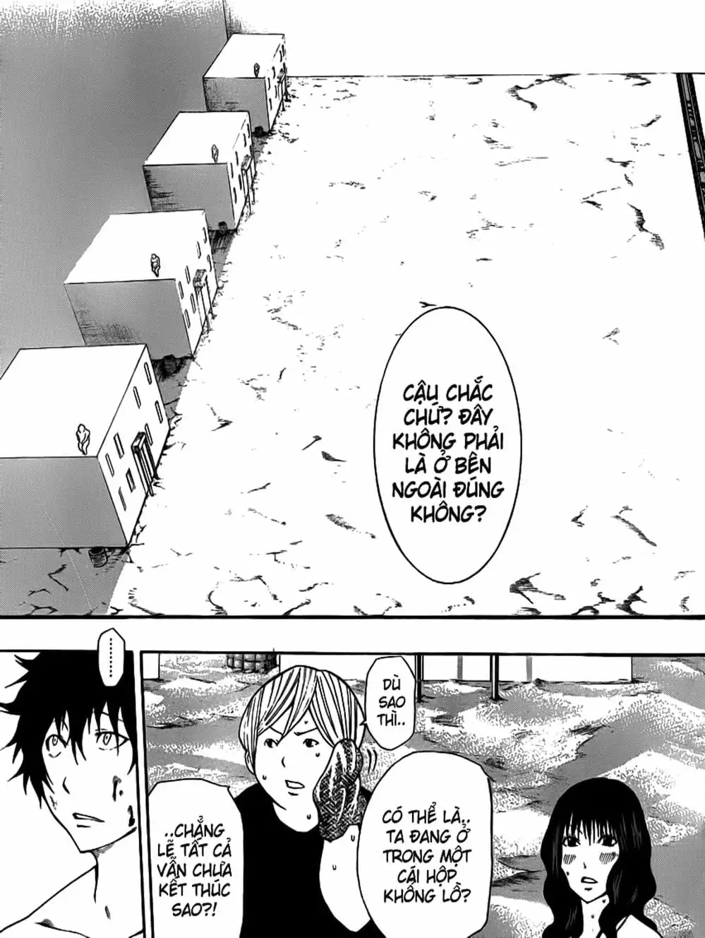 Truyện Tranh Mệnh Lệnh Của Thần - As The Gods Will trang 5