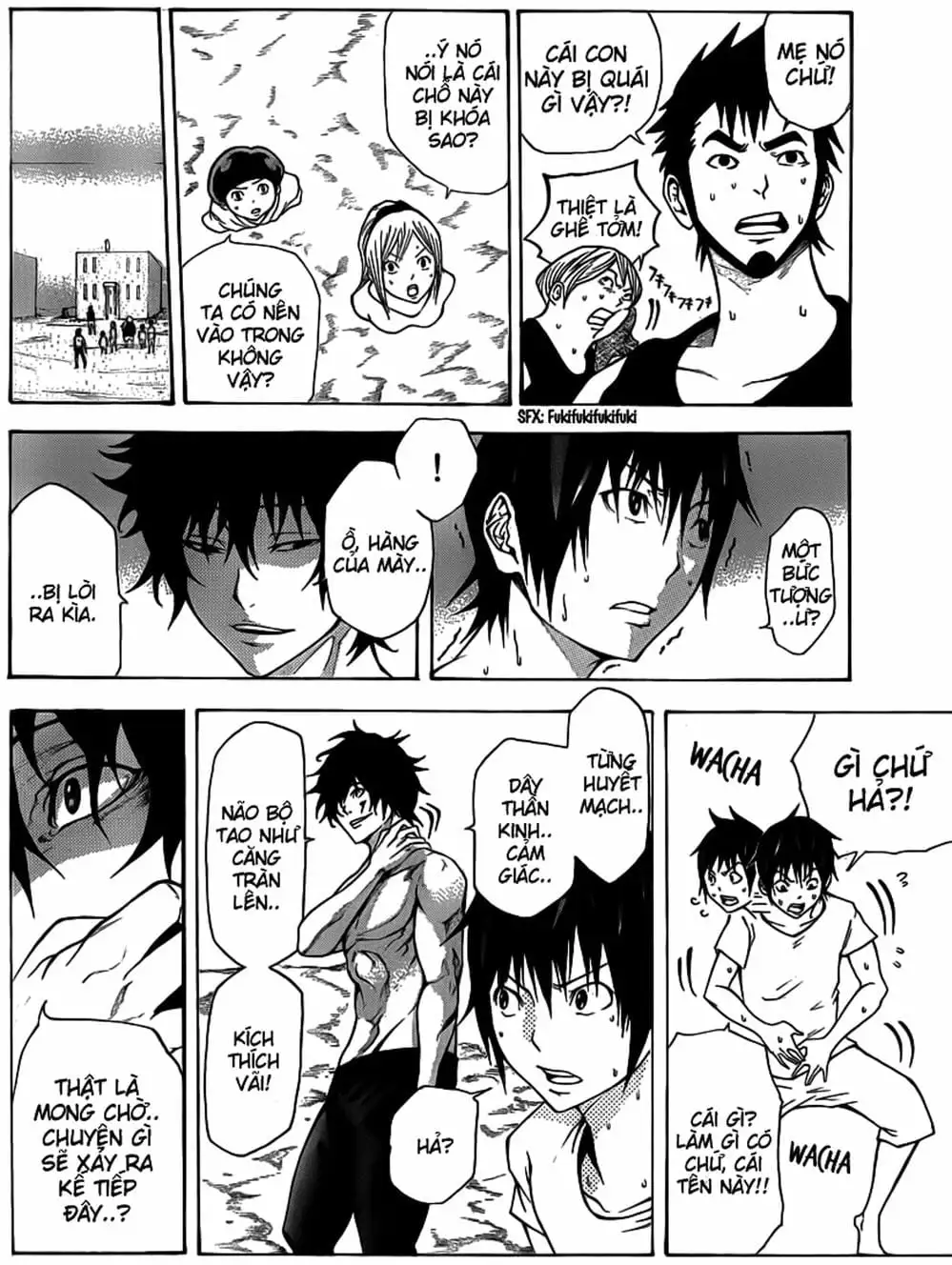 Truyện Tranh Mệnh Lệnh Của Thần - As The Gods Will trang 5