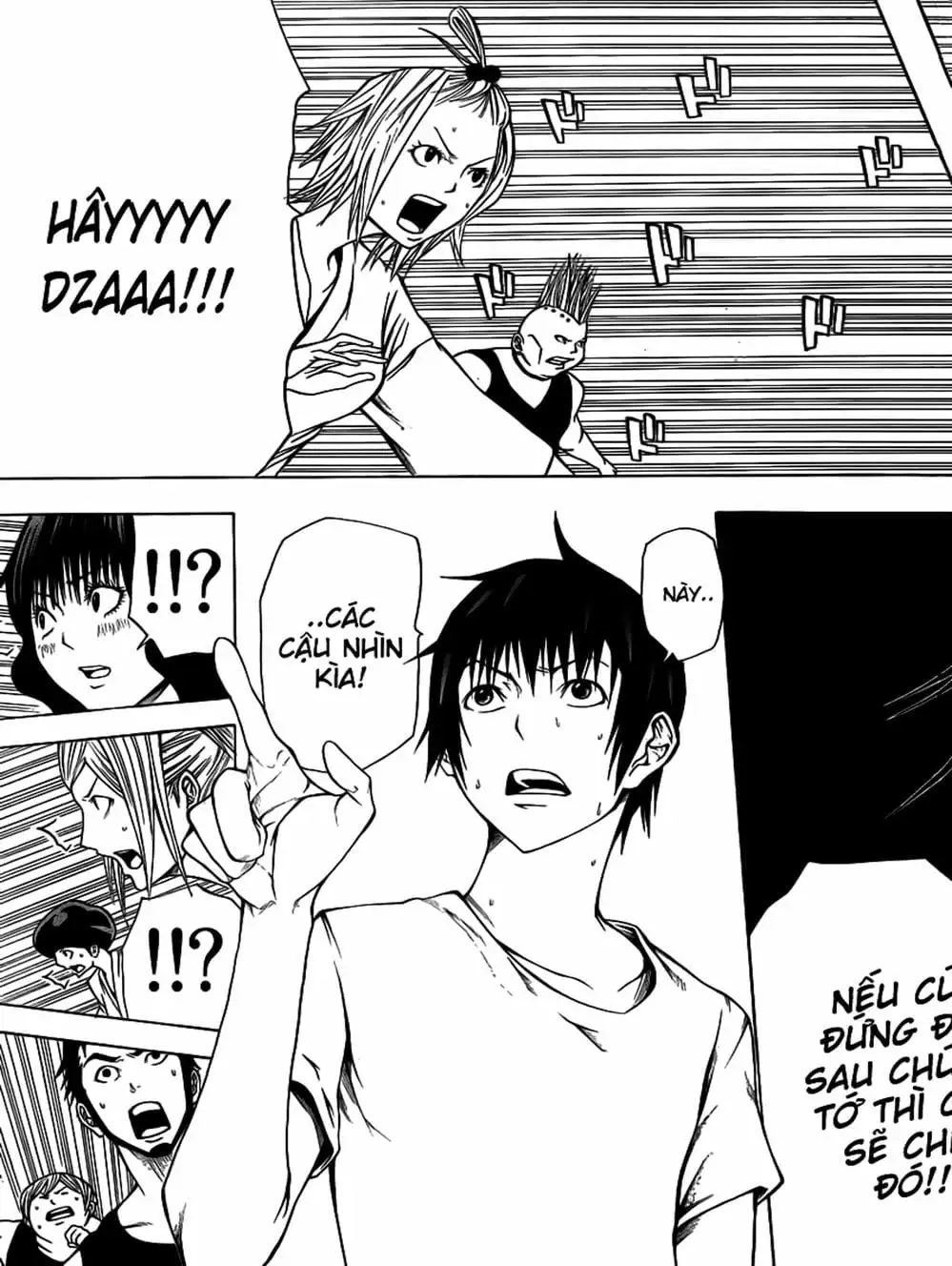 Truyện Tranh Mệnh Lệnh Của Thần - As The Gods Will trang 5