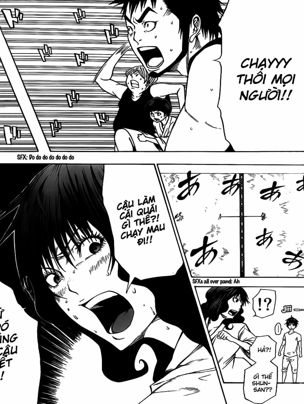 Truyện Tranh Mệnh Lệnh Của Thần - As The Gods Will trang 5