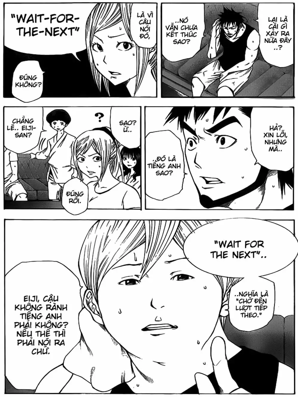 Truyện Tranh Mệnh Lệnh Của Thần - As The Gods Will trang 5