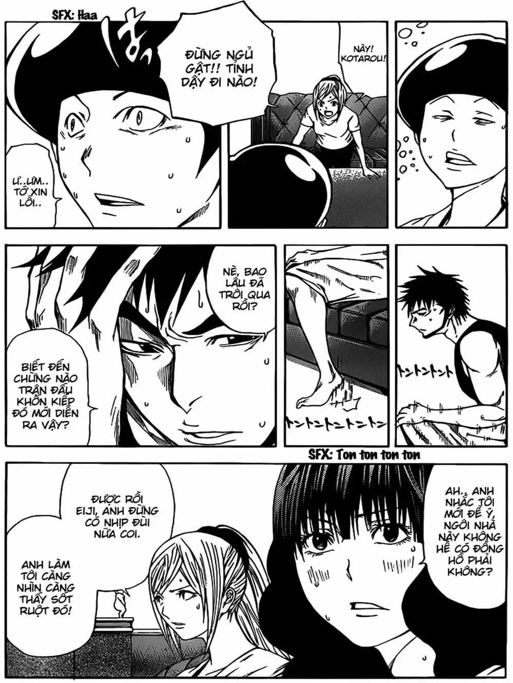 Truyện Tranh Mệnh Lệnh Của Thần - As The Gods Will trang 5