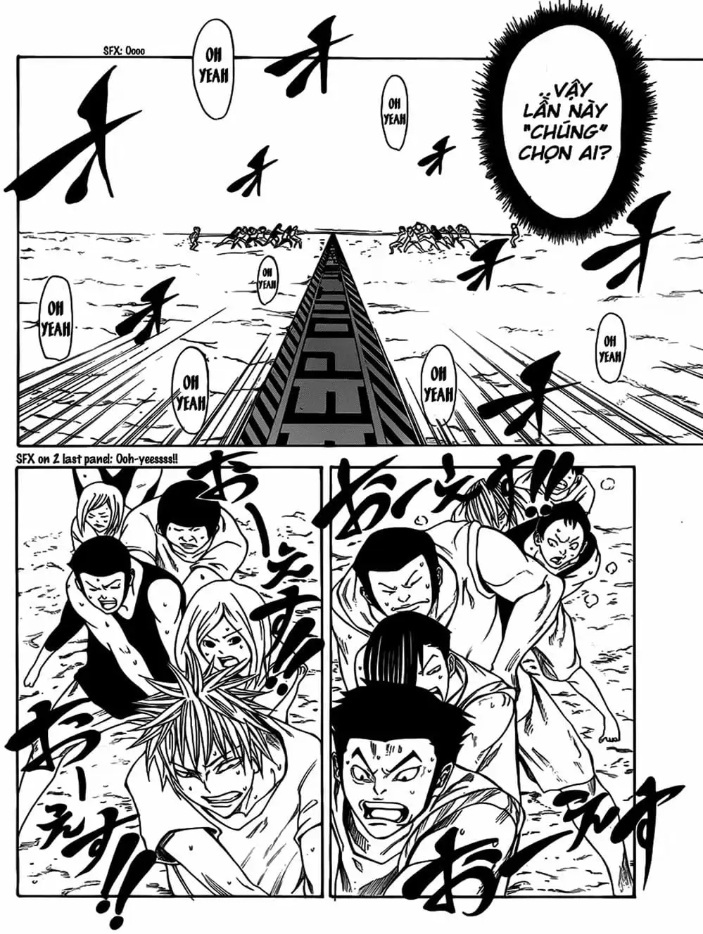 Truyện Tranh Mệnh Lệnh Của Thần - As The Gods Will trang 5