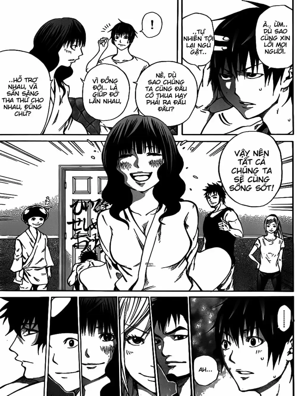 Truyện Tranh Mệnh Lệnh Của Thần - As The Gods Will trang 5