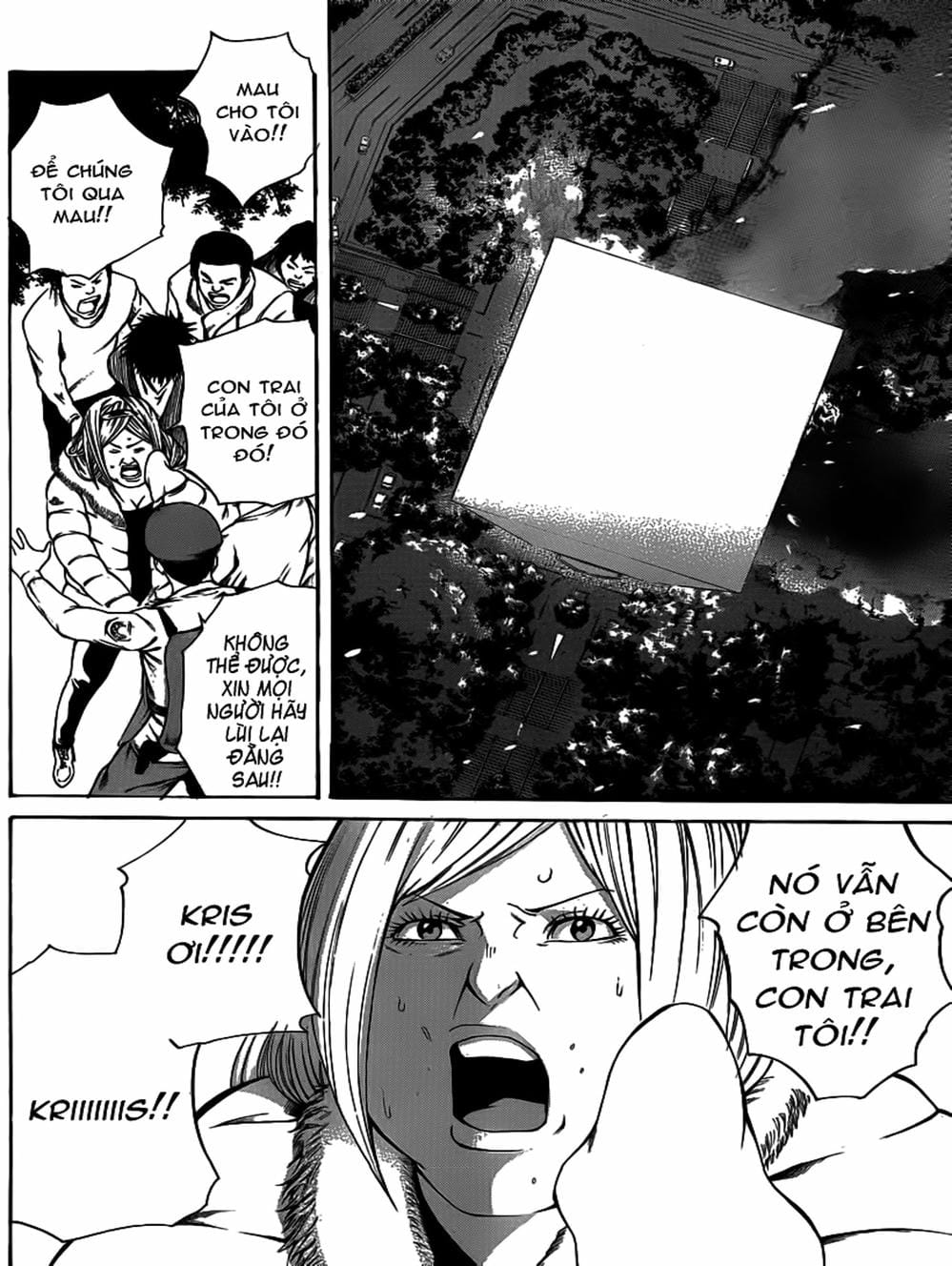 Truyện Tranh Mệnh Lệnh Của Thần - As The Gods Will trang 5