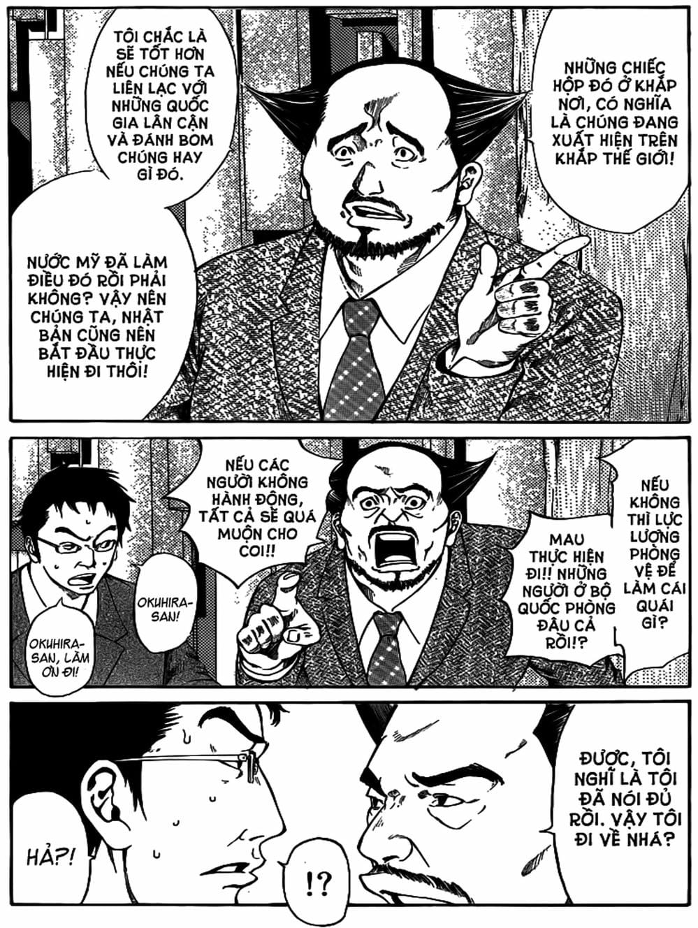 Truyện Tranh Mệnh Lệnh Của Thần - As The Gods Will trang 5