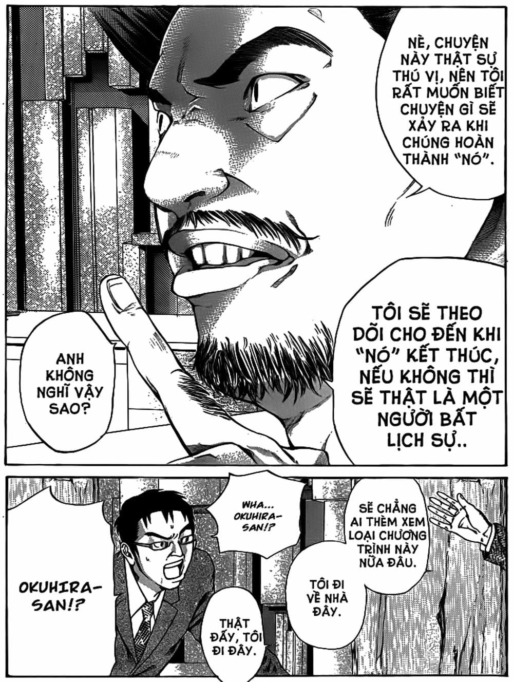 Truyện Tranh Mệnh Lệnh Của Thần - As The Gods Will trang 5