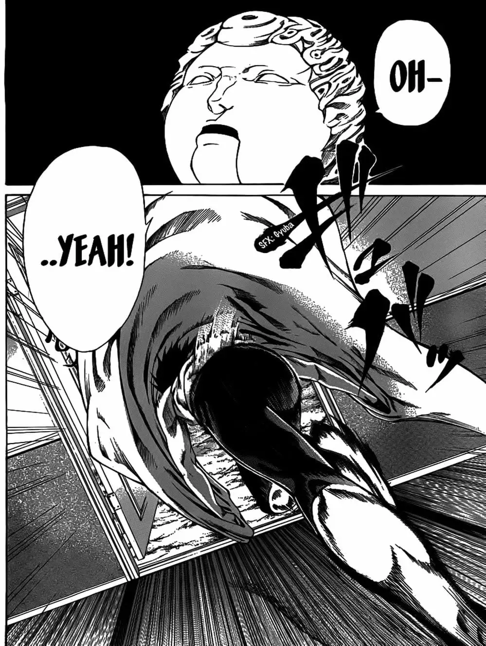 Truyện Tranh Mệnh Lệnh Của Thần - As The Gods Will trang 5