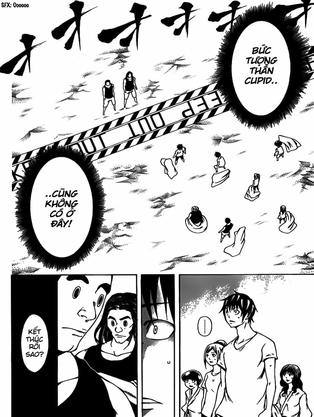 Truyện Tranh Mệnh Lệnh Của Thần - As The Gods Will trang 5