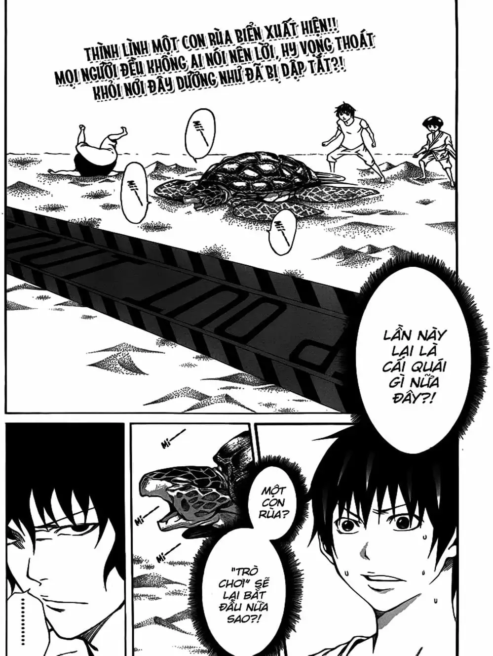 Truyện Tranh Mệnh Lệnh Của Thần - As The Gods Will trang 5