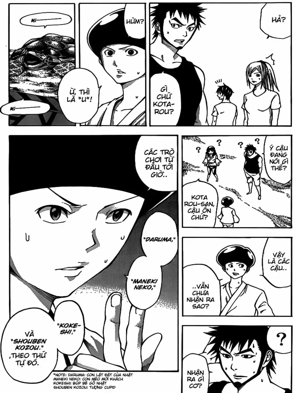 Truyện Tranh Mệnh Lệnh Của Thần - As The Gods Will trang 5