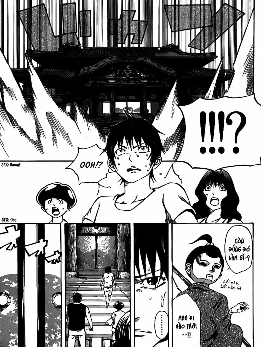 Truyện Tranh Mệnh Lệnh Của Thần - As The Gods Will trang 5