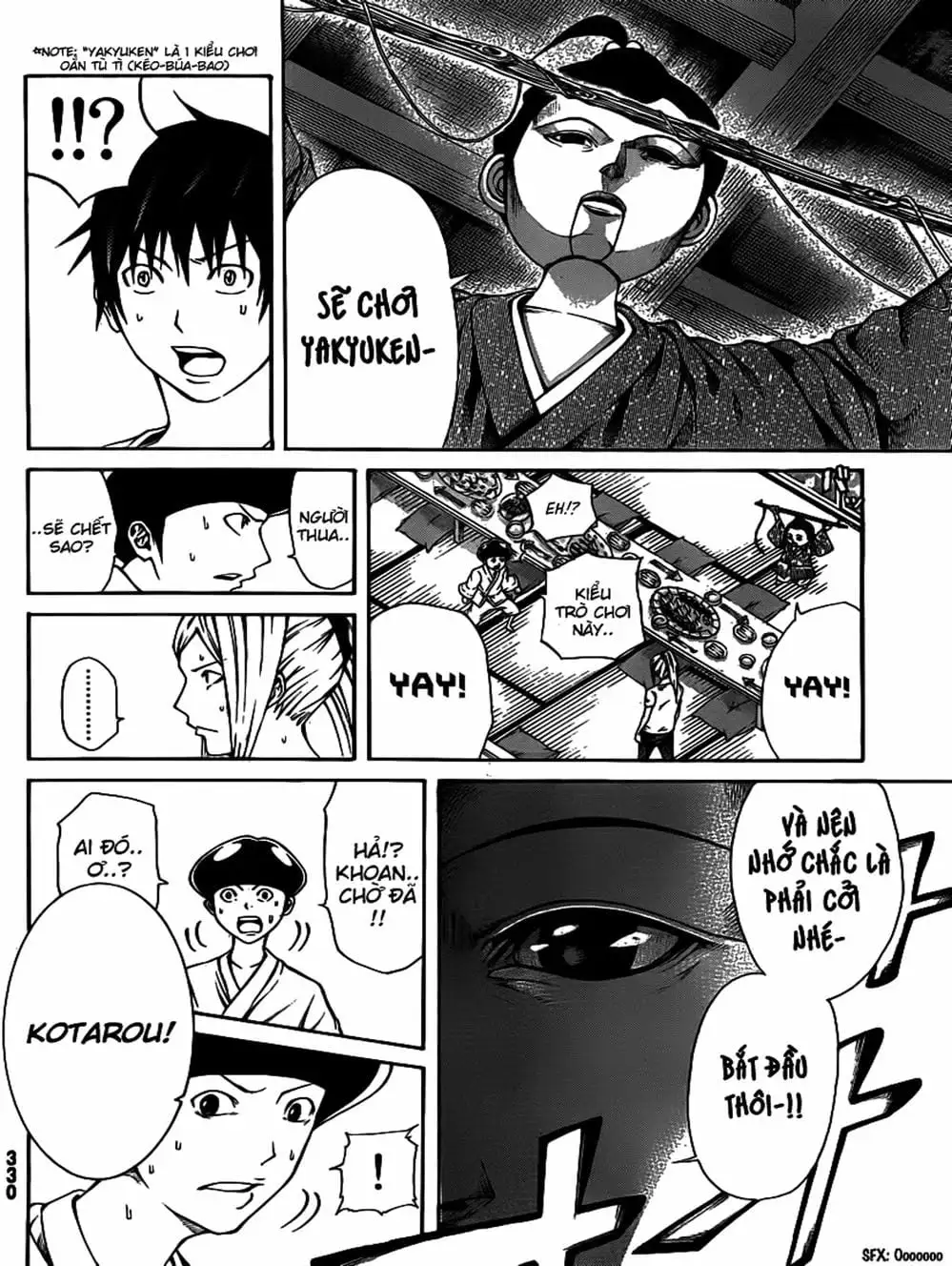 Truyện Tranh Mệnh Lệnh Của Thần - As The Gods Will trang 5