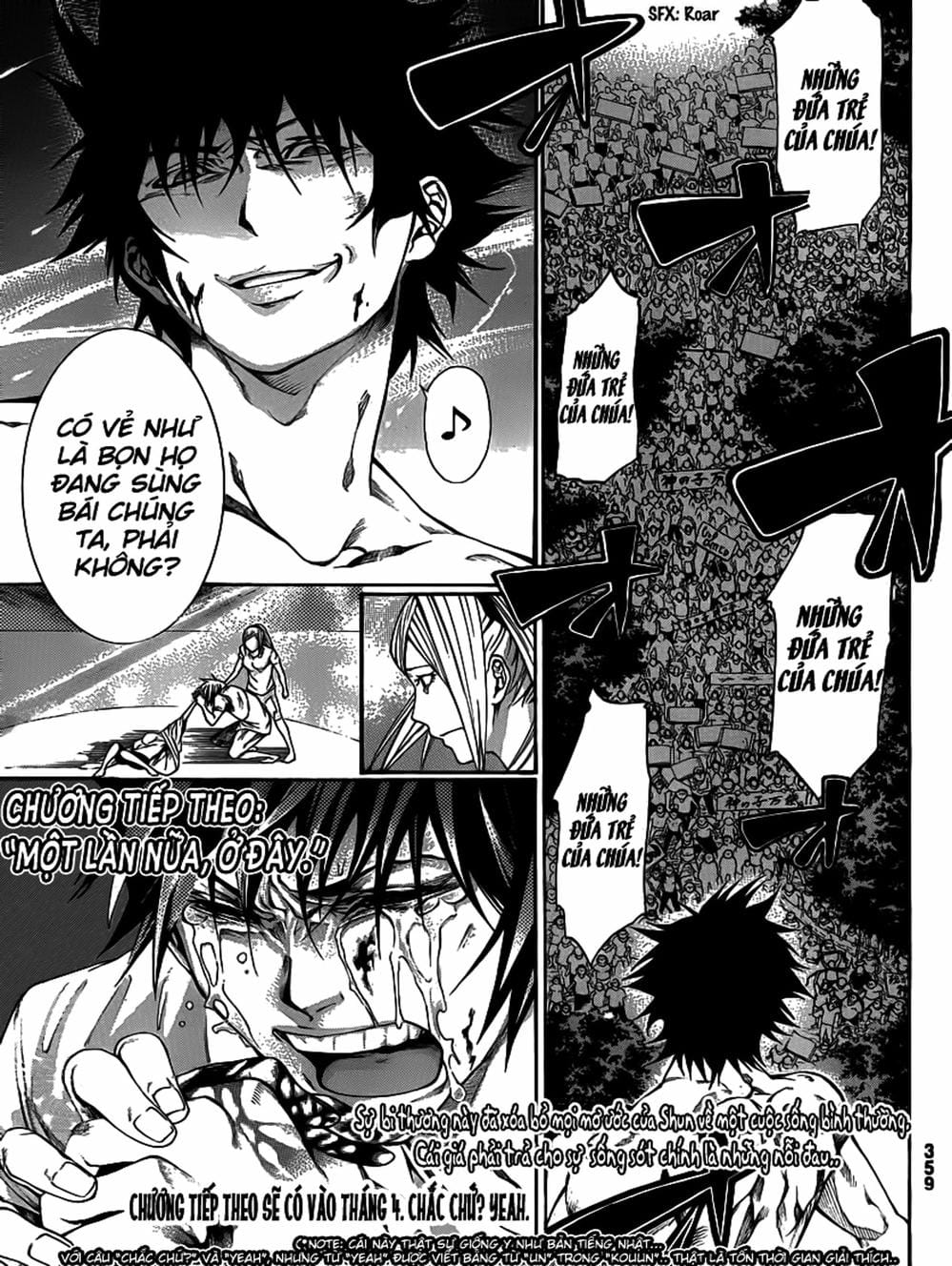 Truyện Tranh Mệnh Lệnh Của Thần - As The Gods Will trang 5