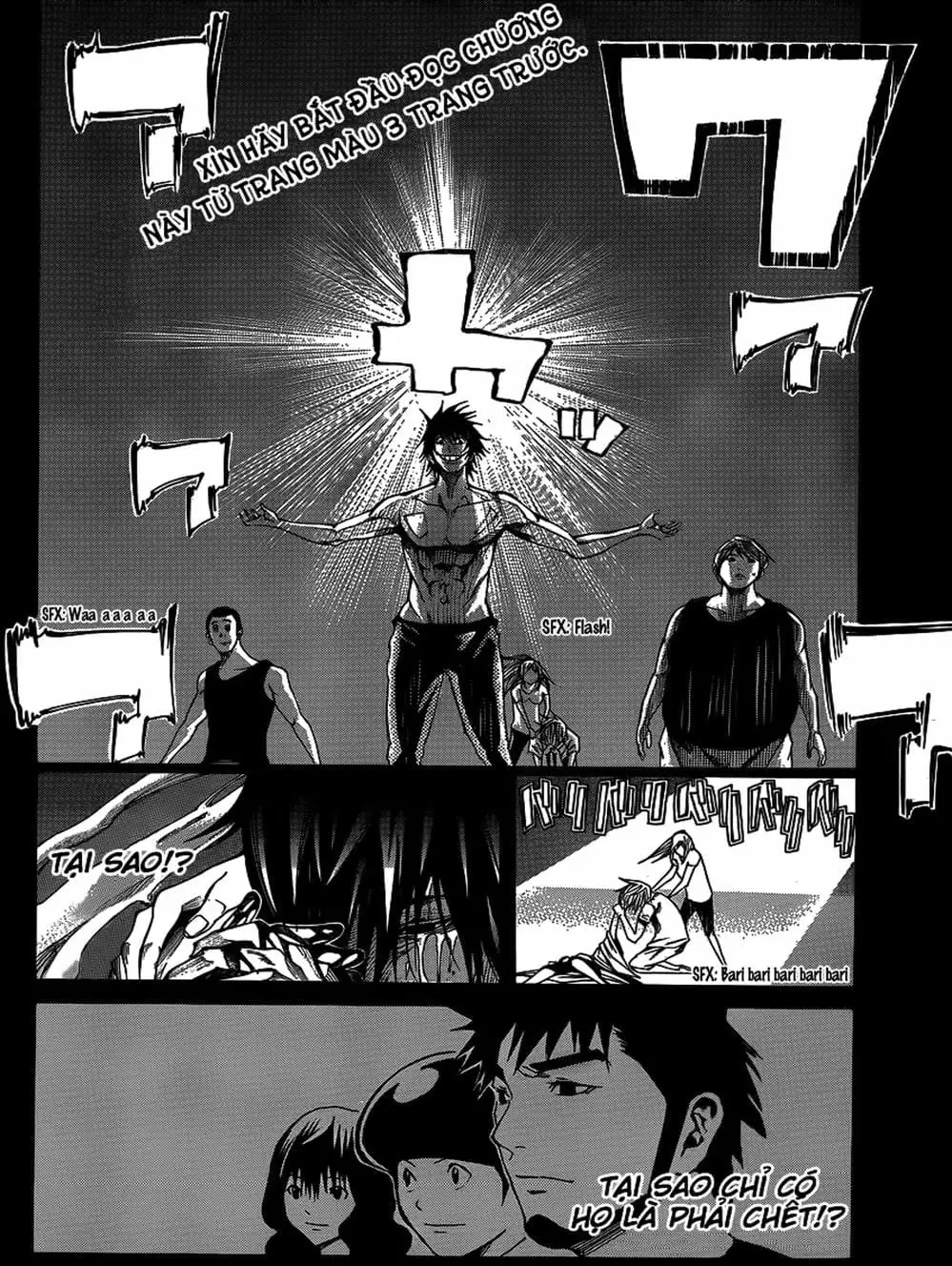 Truyện Tranh Mệnh Lệnh Của Thần - As The Gods Will trang 5