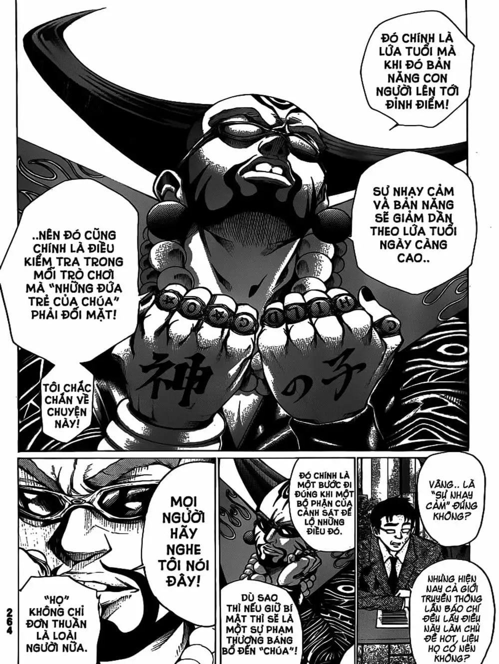 Truyện Tranh Mệnh Lệnh Của Thần - As The Gods Will trang 5