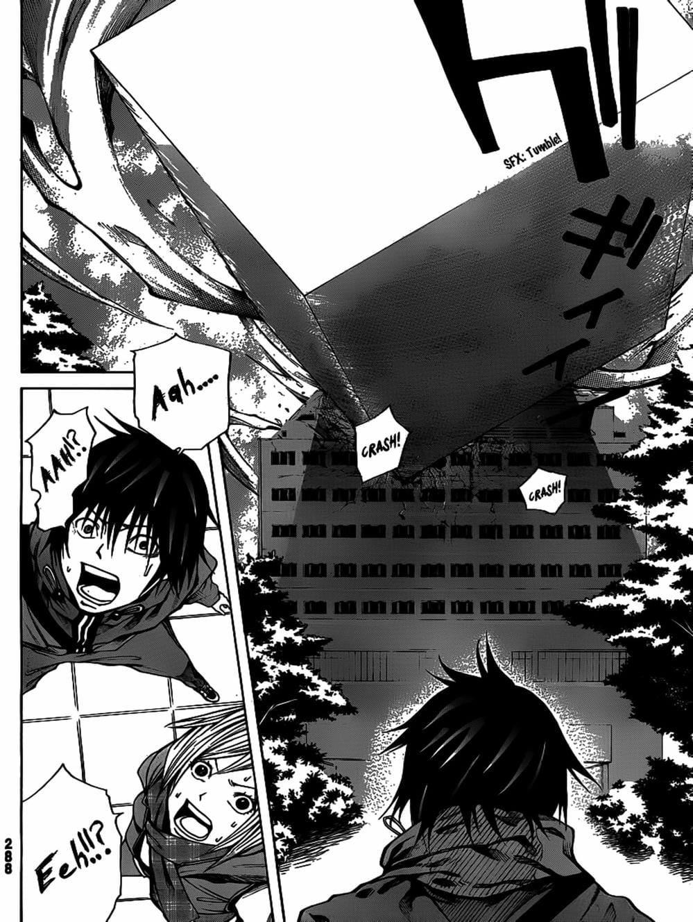 Truyện Tranh Mệnh Lệnh Của Thần - As The Gods Will trang 5