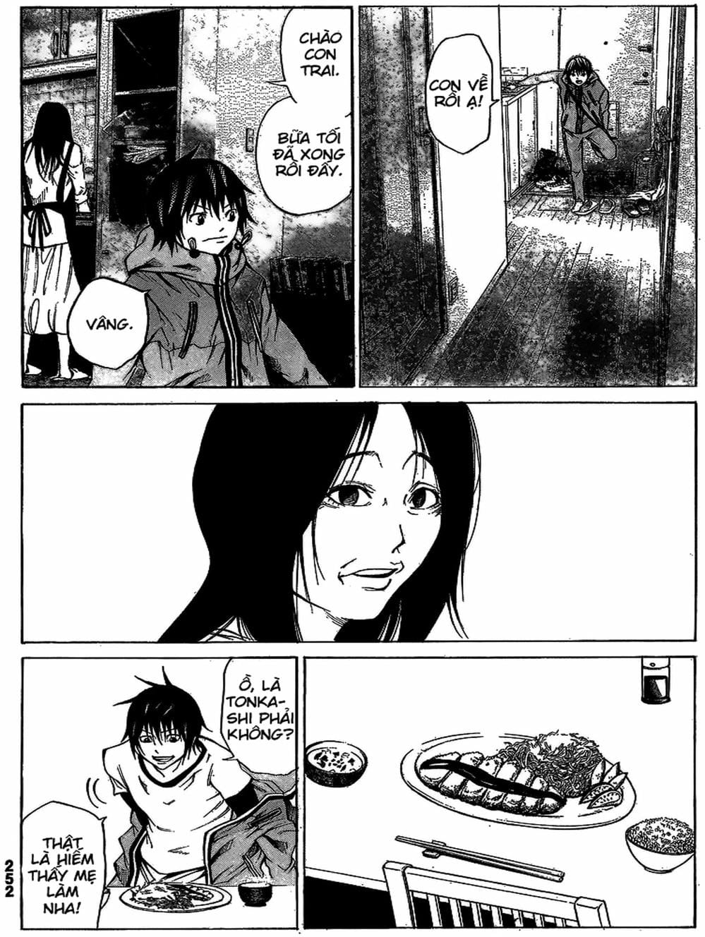 Truyện Tranh Mệnh Lệnh Của Thần - As The Gods Will trang 5