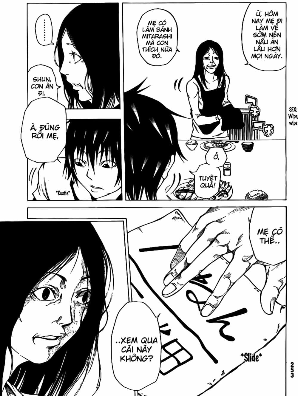 Truyện Tranh Mệnh Lệnh Của Thần - As The Gods Will trang 5