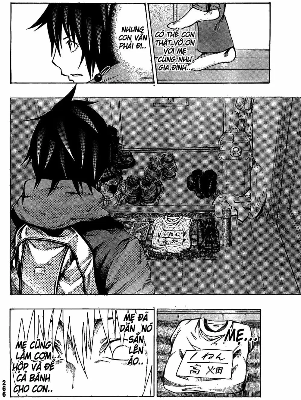 Truyện Tranh Mệnh Lệnh Của Thần - As The Gods Will trang 5