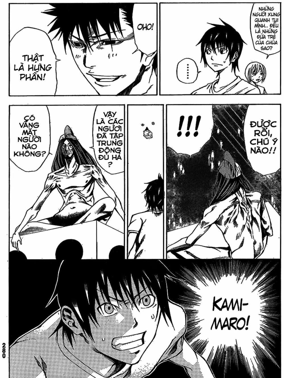 Truyện Tranh Mệnh Lệnh Của Thần - As The Gods Will trang 5