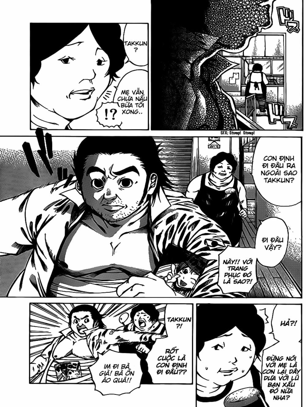 Truyện Tranh Mệnh Lệnh Của Thần - As The Gods Will trang 5