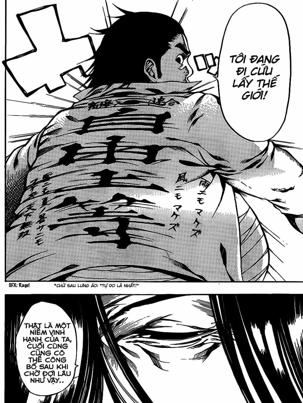 Truyện Tranh Mệnh Lệnh Của Thần - As The Gods Will trang 5