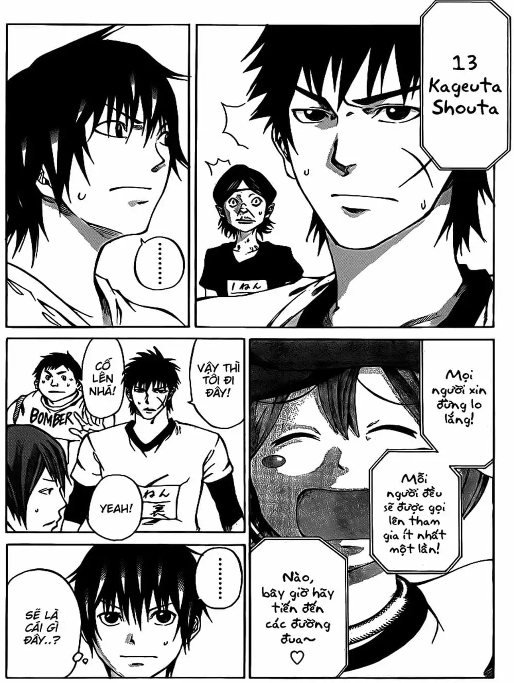 Truyện Tranh Mệnh Lệnh Của Thần - As The Gods Will trang 5