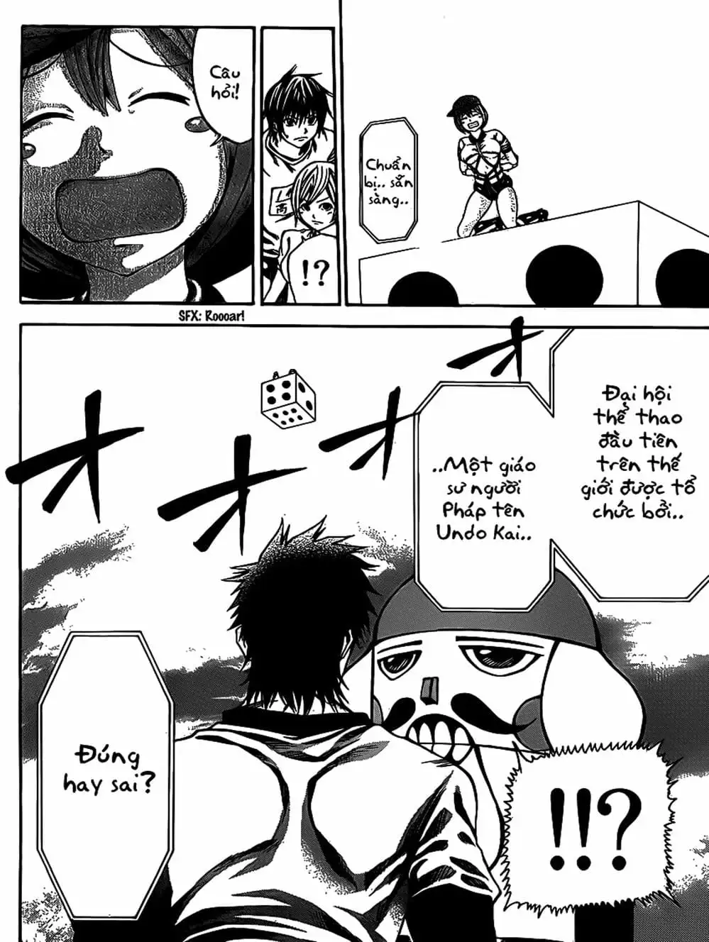 Truyện Tranh Mệnh Lệnh Của Thần - As The Gods Will trang 5