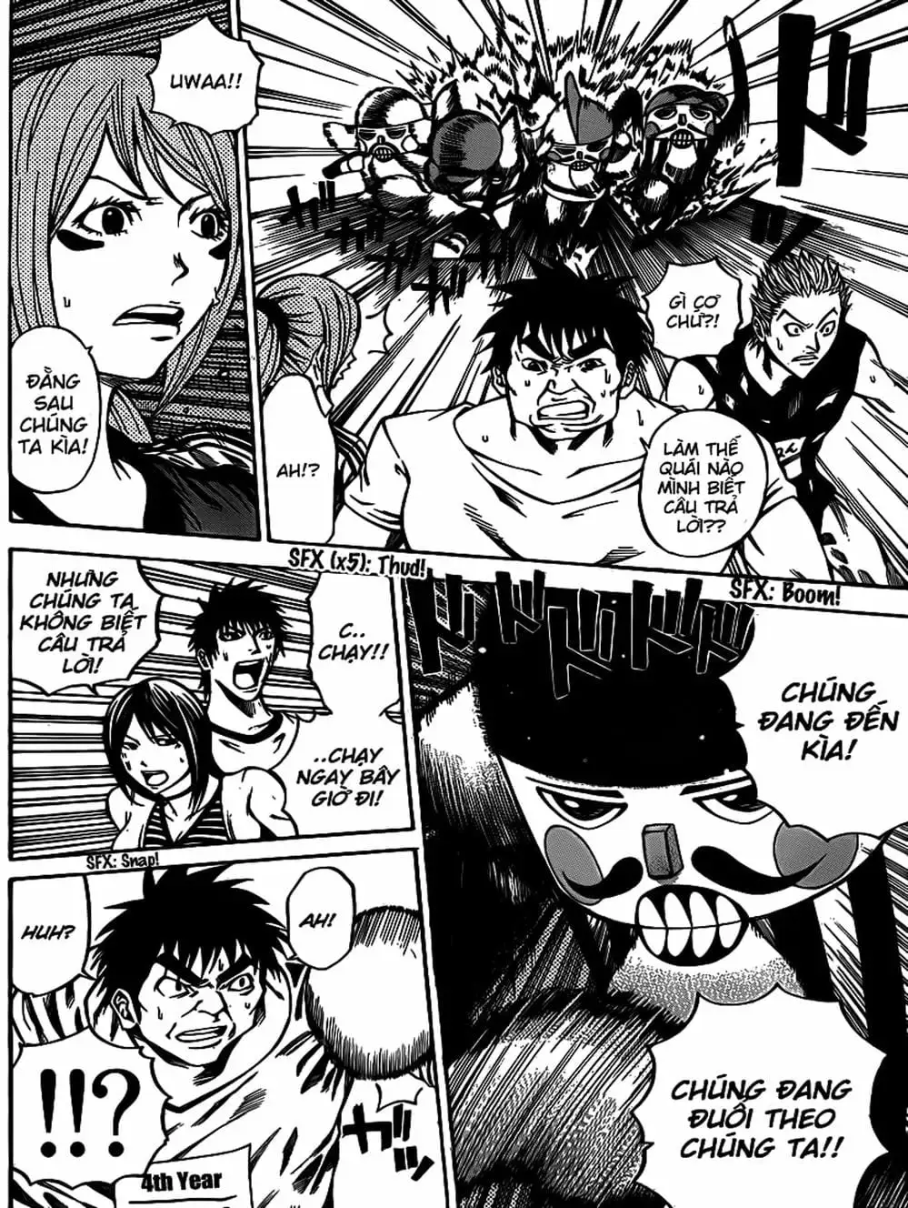 Truyện Tranh Mệnh Lệnh Của Thần - As The Gods Will trang 5