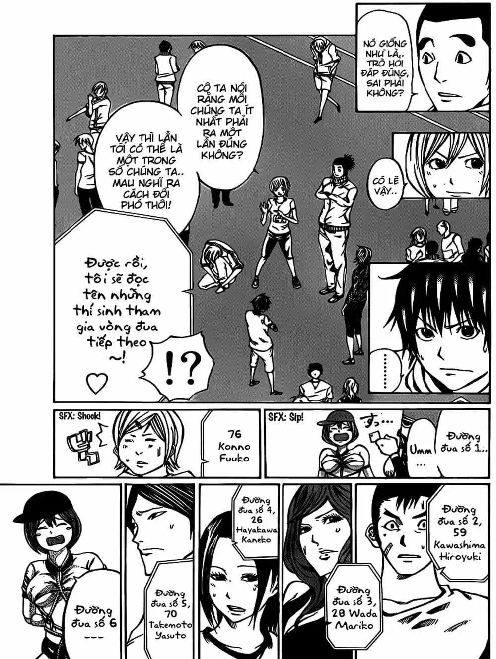 Truyện Tranh Mệnh Lệnh Của Thần - As The Gods Will trang 5