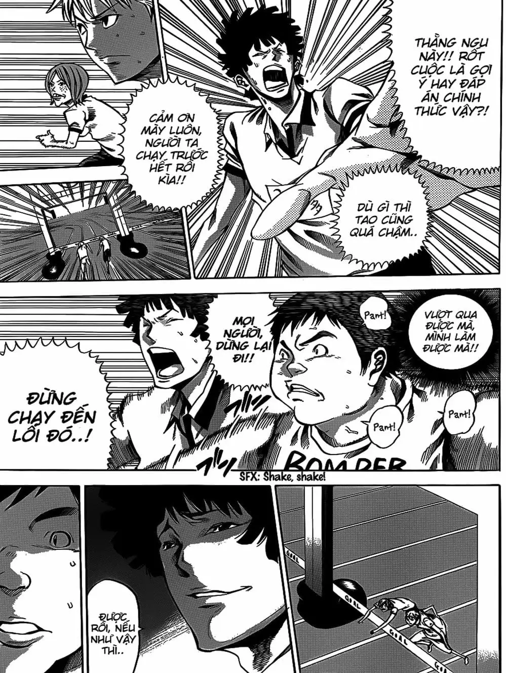 Truyện Tranh Mệnh Lệnh Của Thần - As The Gods Will trang 5