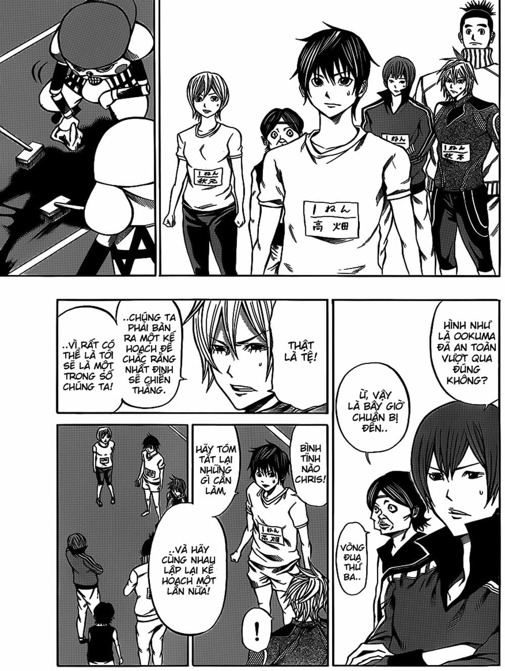 Truyện Tranh Mệnh Lệnh Của Thần - As The Gods Will trang 5