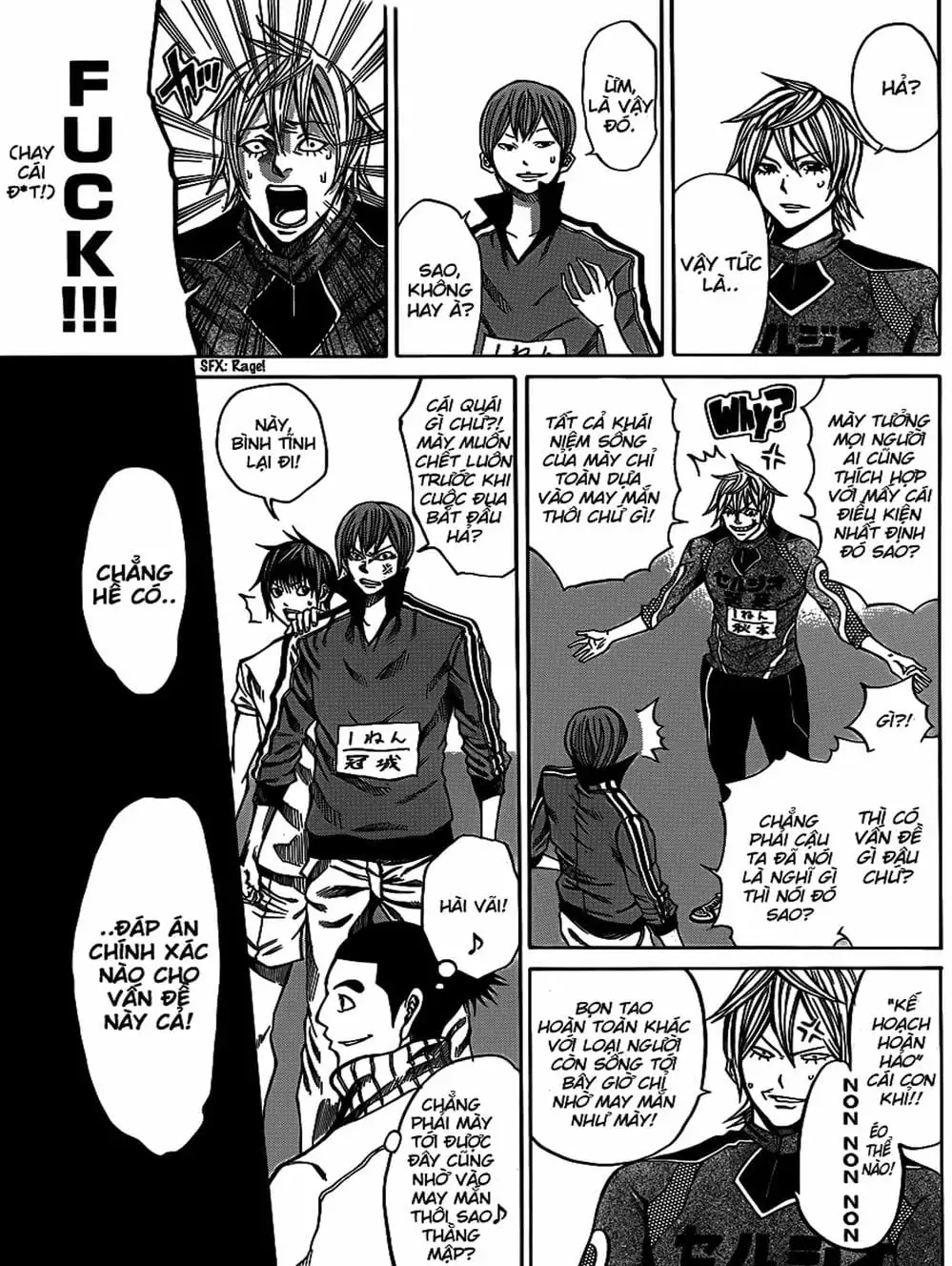 Truyện Tranh Mệnh Lệnh Của Thần - As The Gods Will trang 5