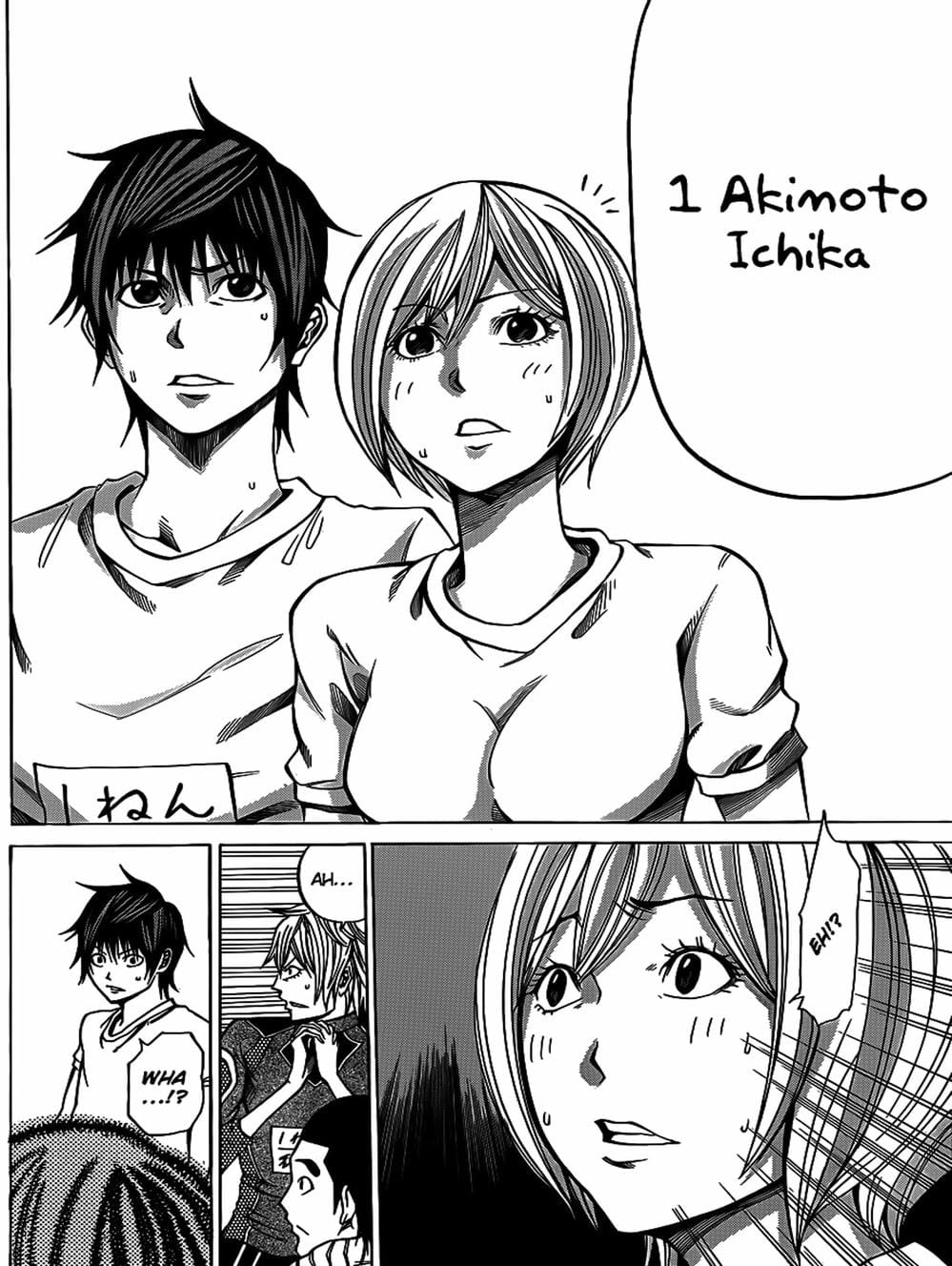 Truyện Tranh Mệnh Lệnh Của Thần - As The Gods Will trang 5