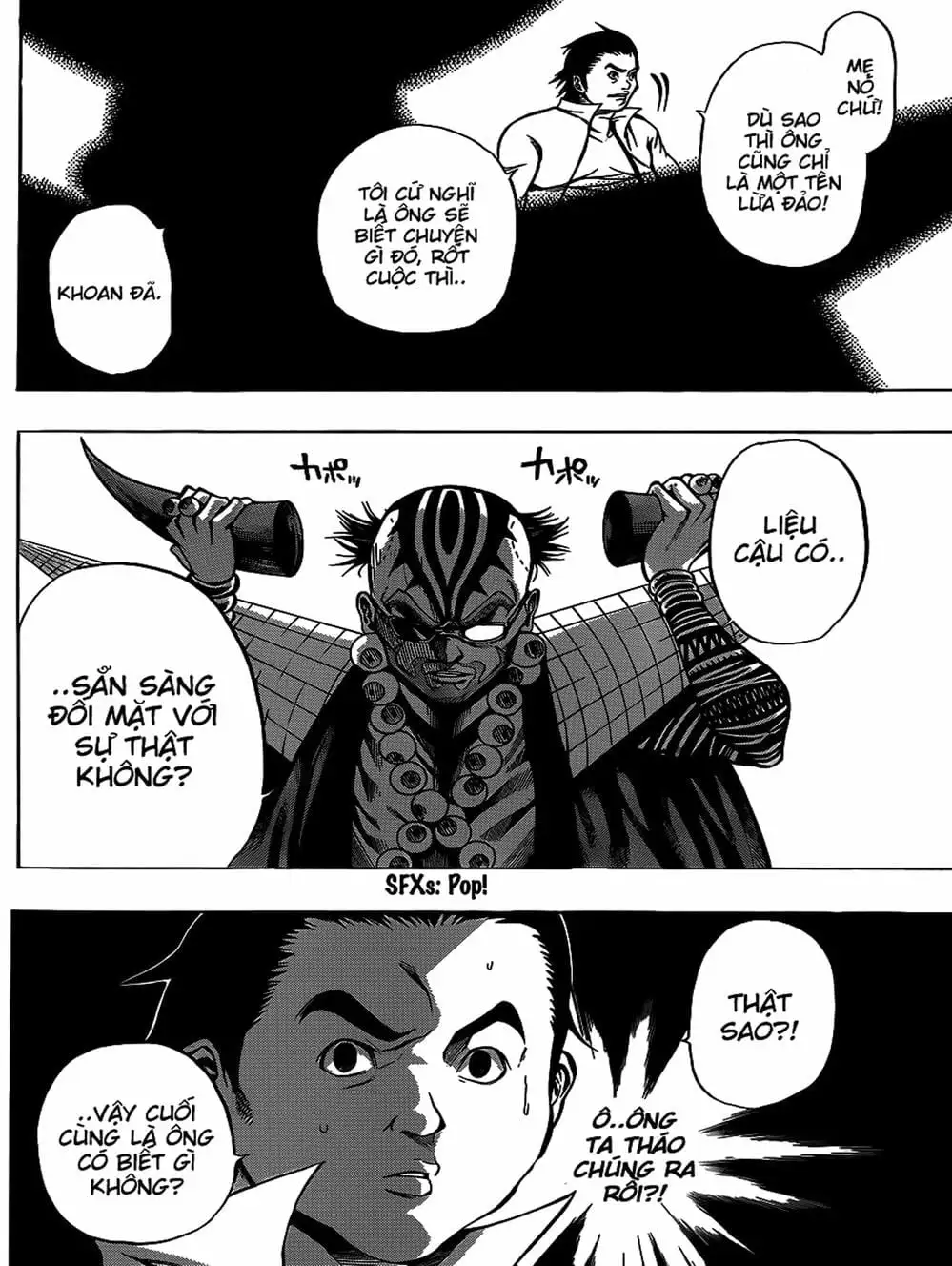 Truyện Tranh Mệnh Lệnh Của Thần - As The Gods Will trang 5