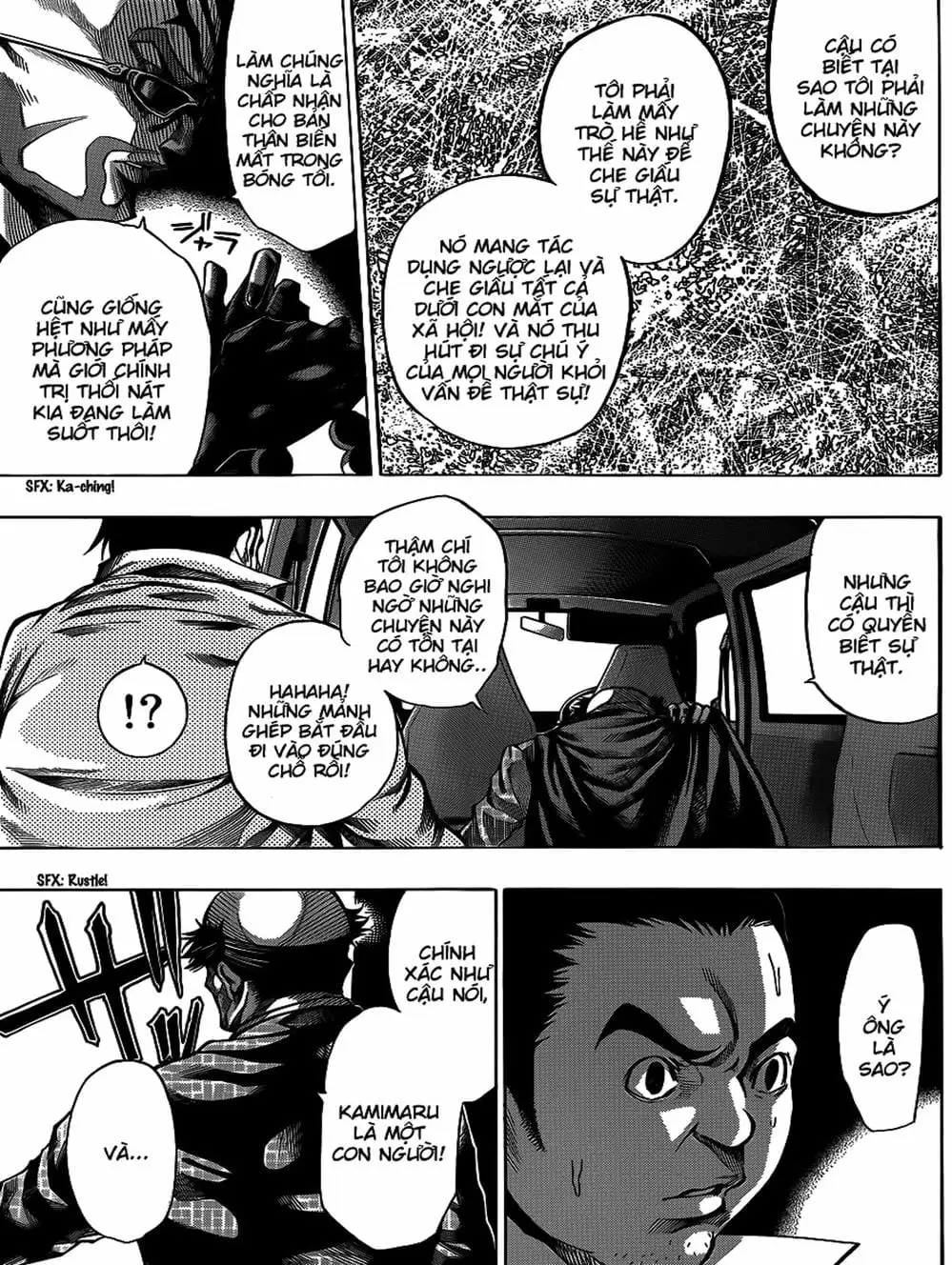 Truyện Tranh Mệnh Lệnh Của Thần - As The Gods Will trang 5