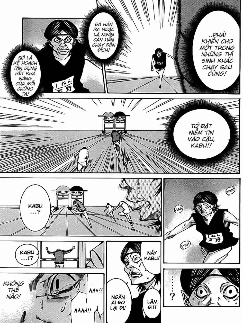 Truyện Tranh Mệnh Lệnh Của Thần - As The Gods Will trang 5