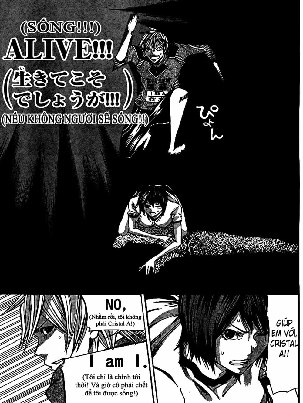 Truyện Tranh Mệnh Lệnh Của Thần - As The Gods Will trang 5